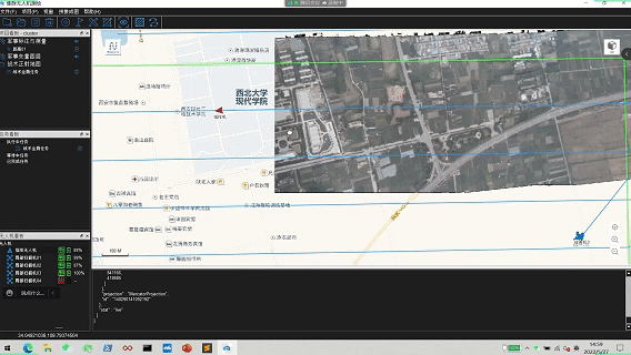 RS URSD 产品功能 航线自动规划 V1.0