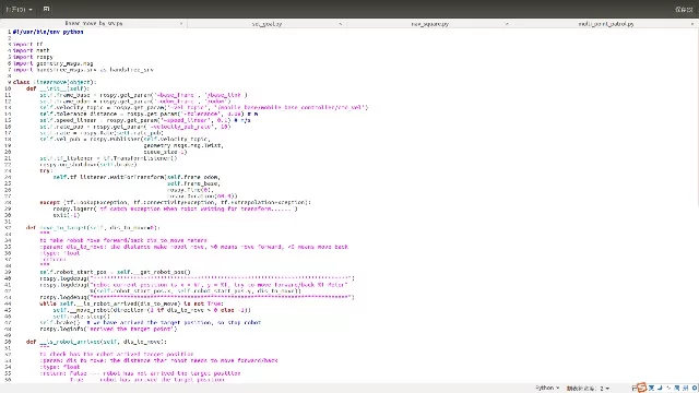 Thunder Mini – 朝闻道机器人官网 | 移动机器人和科研教育的设计师和制造商