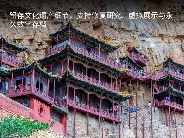 行业 0002 组 4