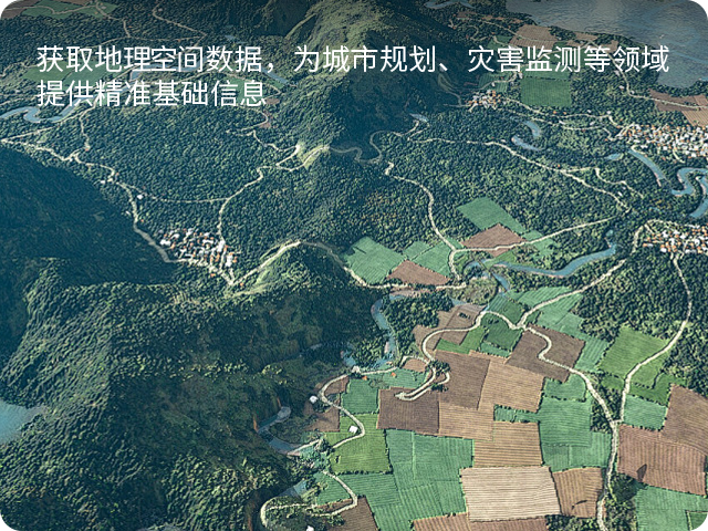 行业 0010 组 1